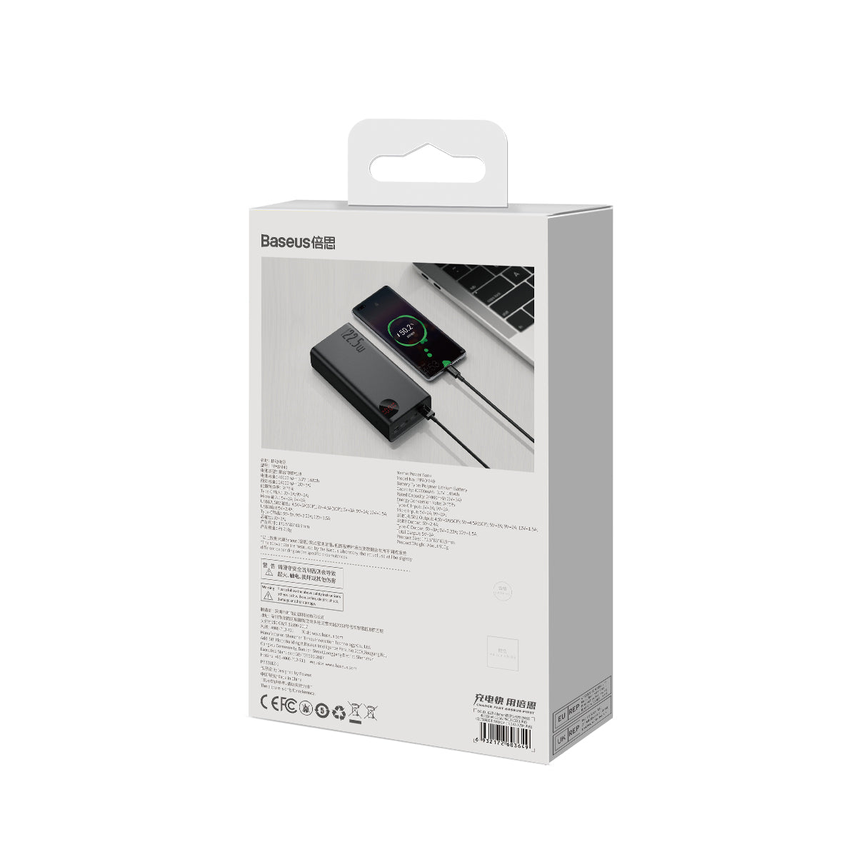 Baseus Adaman Metal Body Digital Display Quick Charge Power Bank 40000mAh 22.5W
