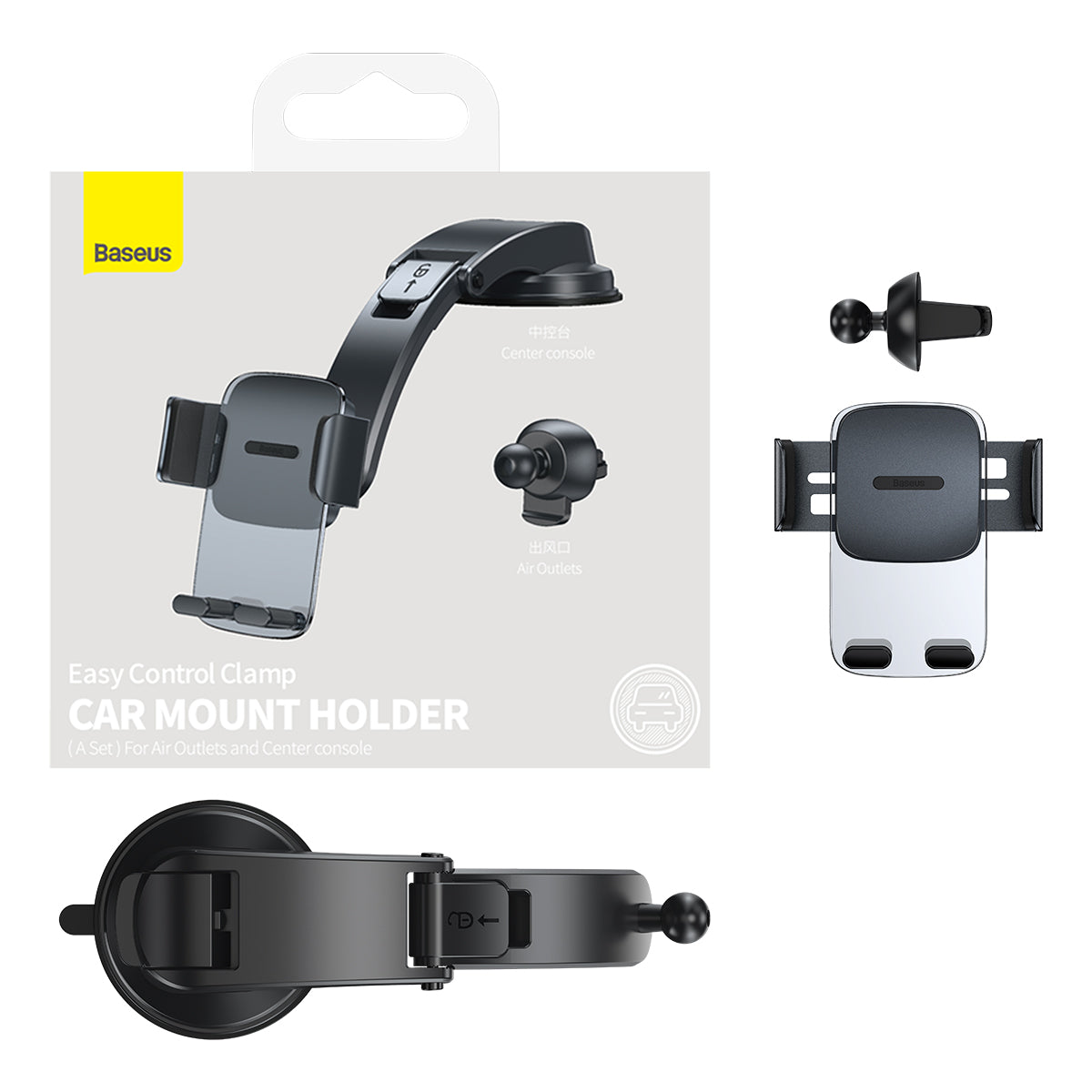 Baseus Easy Control Pro Clamp Car Mount Holder (A Set) Black