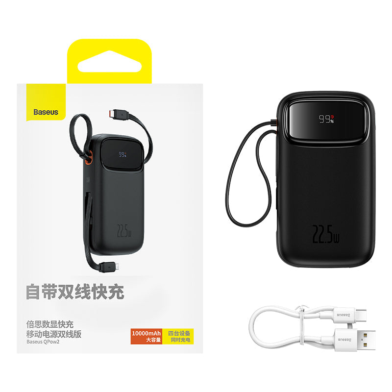 Baseus Qpow2 Dual-Cable Digital Display Fast Charge Power Bank 10000mAh 22.5W
