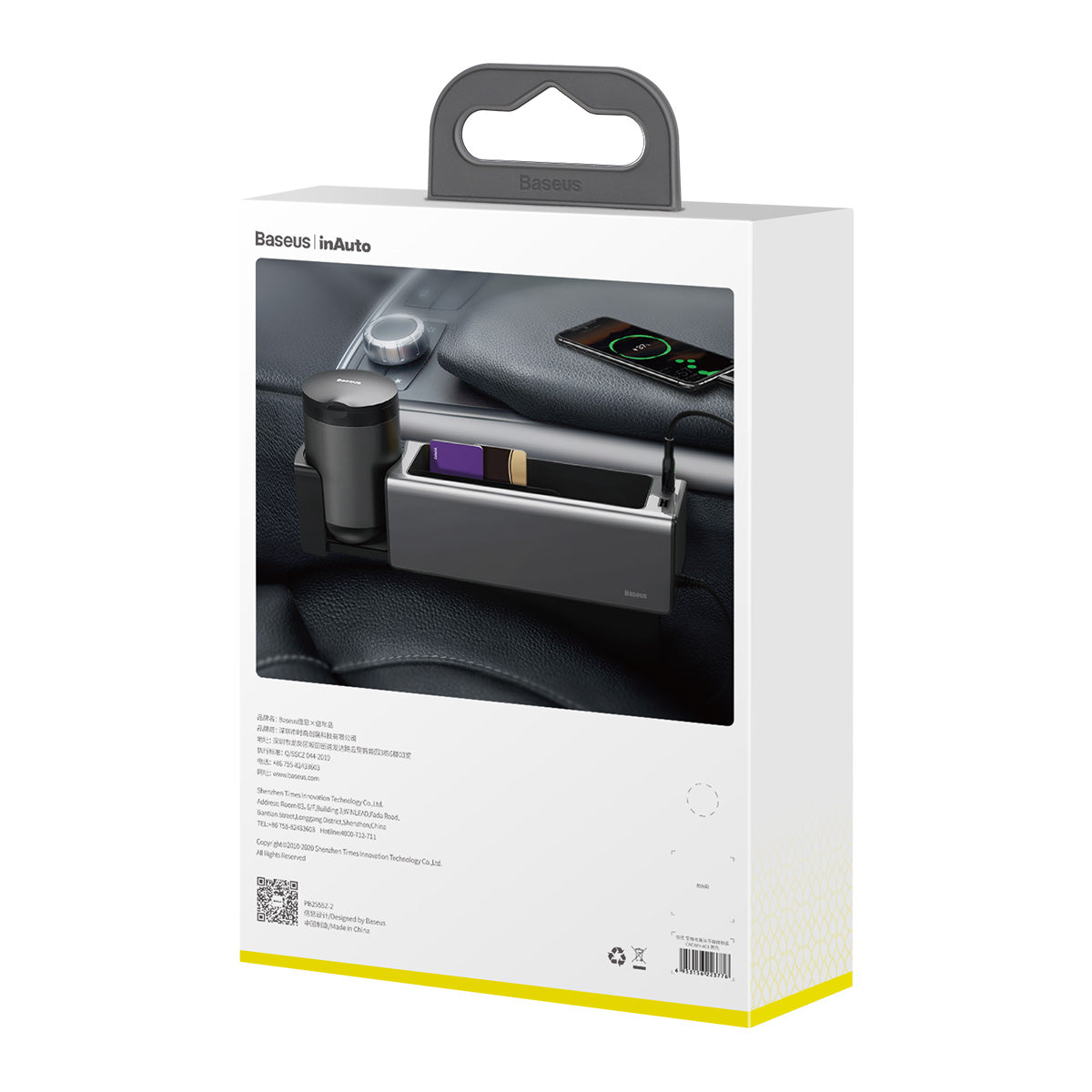 Baseus Deluxe Metal Armrest Console Organizer Dual USB Power Supply