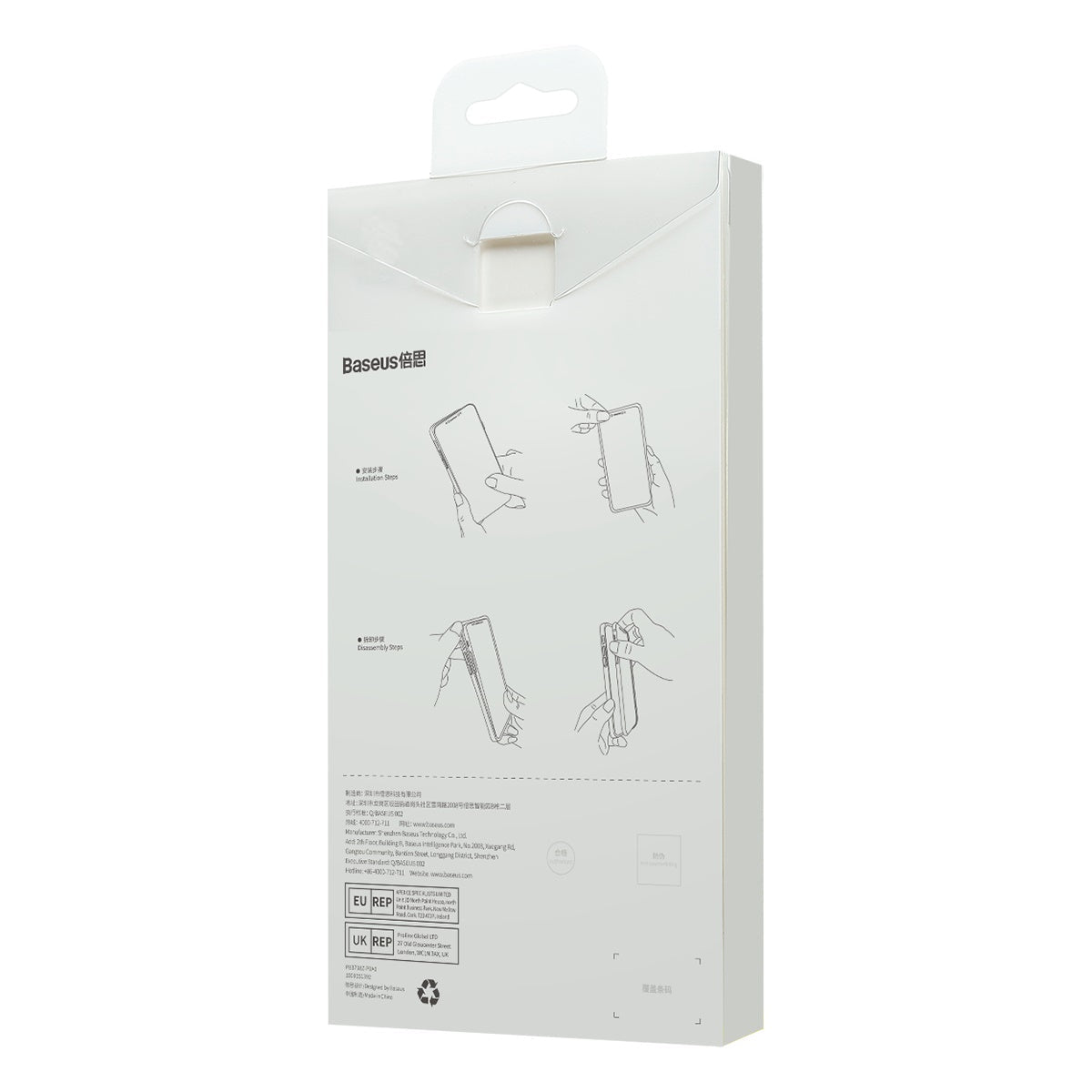 Baseus Super Ceramic Series Glass Case For iPhone 14 Pro Max Tempered Glass + Cleaning kit Clear