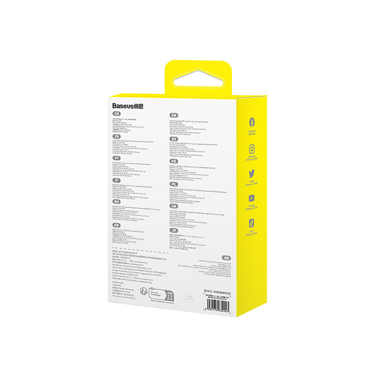 Baseus High Efficiency Pro 1-for-2 Car Cigarette Lighter 30W