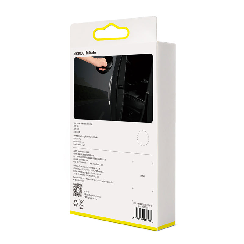 Baseus Airbag Bumper Strip (Set Of 4pcs, Transparent)