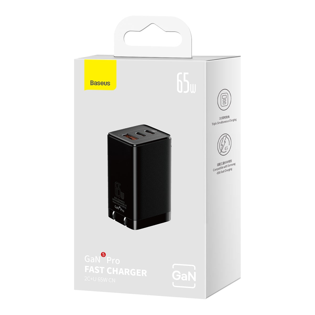 Baseus GaN5 Pro Fast Charger 2C+U 65W CN Wall Charger