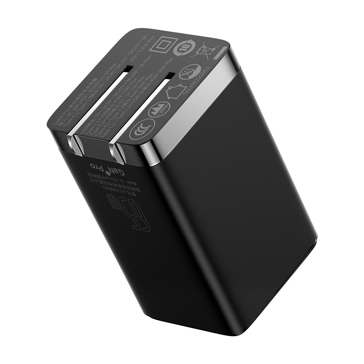 Baseus GaN5 Pro Fast Charger 2C+U 65W CN Wall Charger