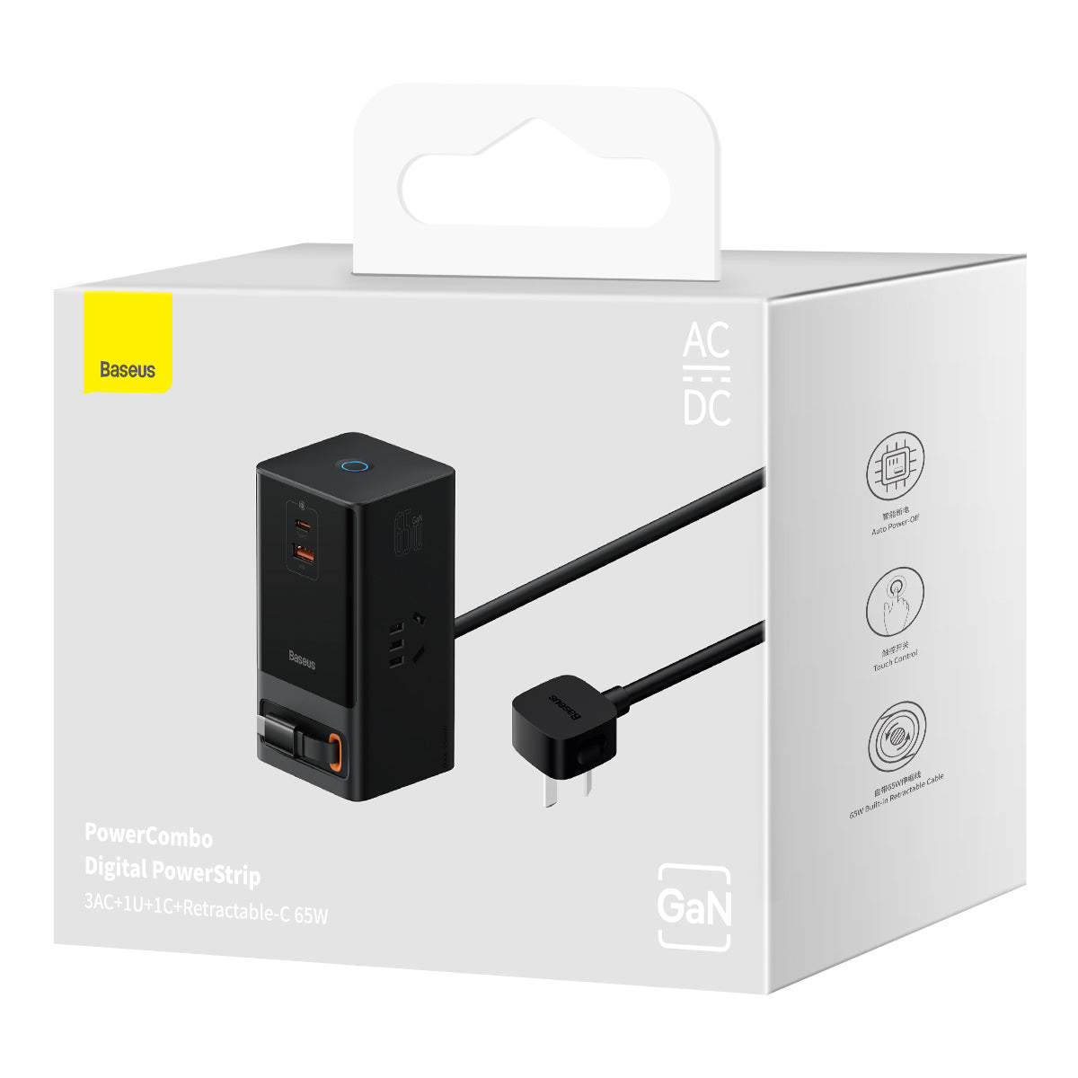Baseus PowerCombo Digital Power Strip 3AC + USB + Type C+ Retractable-C 65W With 1.5m Power Cord CN Black