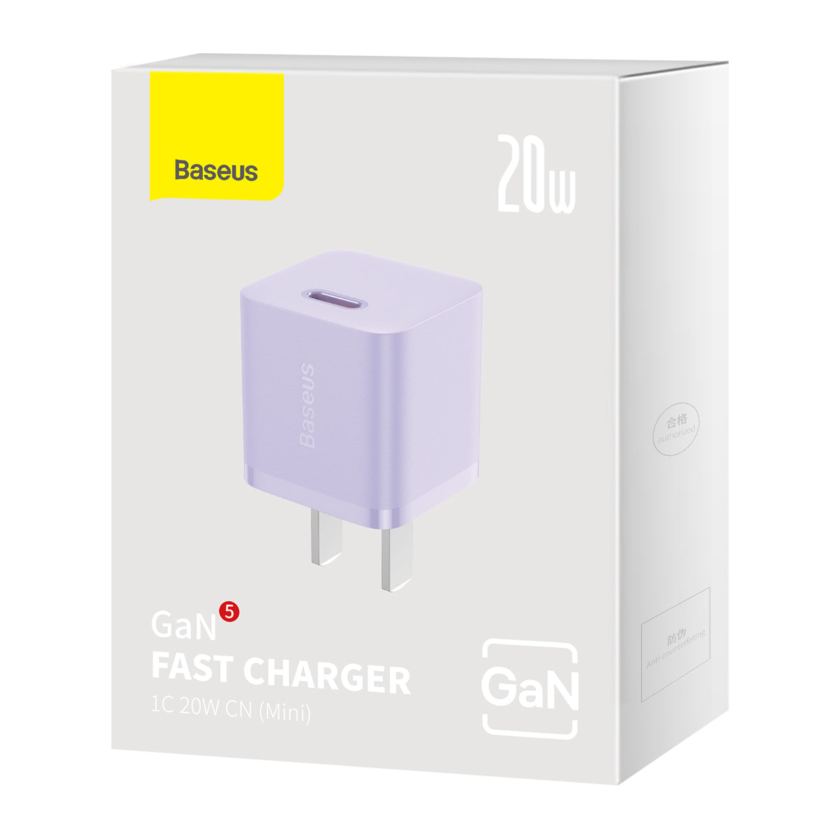 Baseus GaN5 Fast Charger 1C 20W CN Set Mini Purple With Type C To iPhone Cable