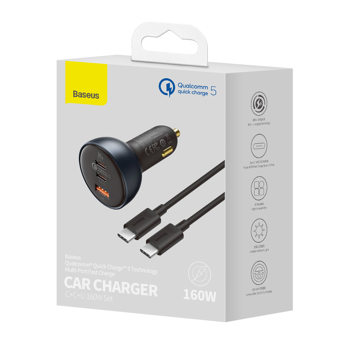 Baseus Quick Charge™ 5 Technology Multi-Port Fast Charge Car Charger C+C+U 160W