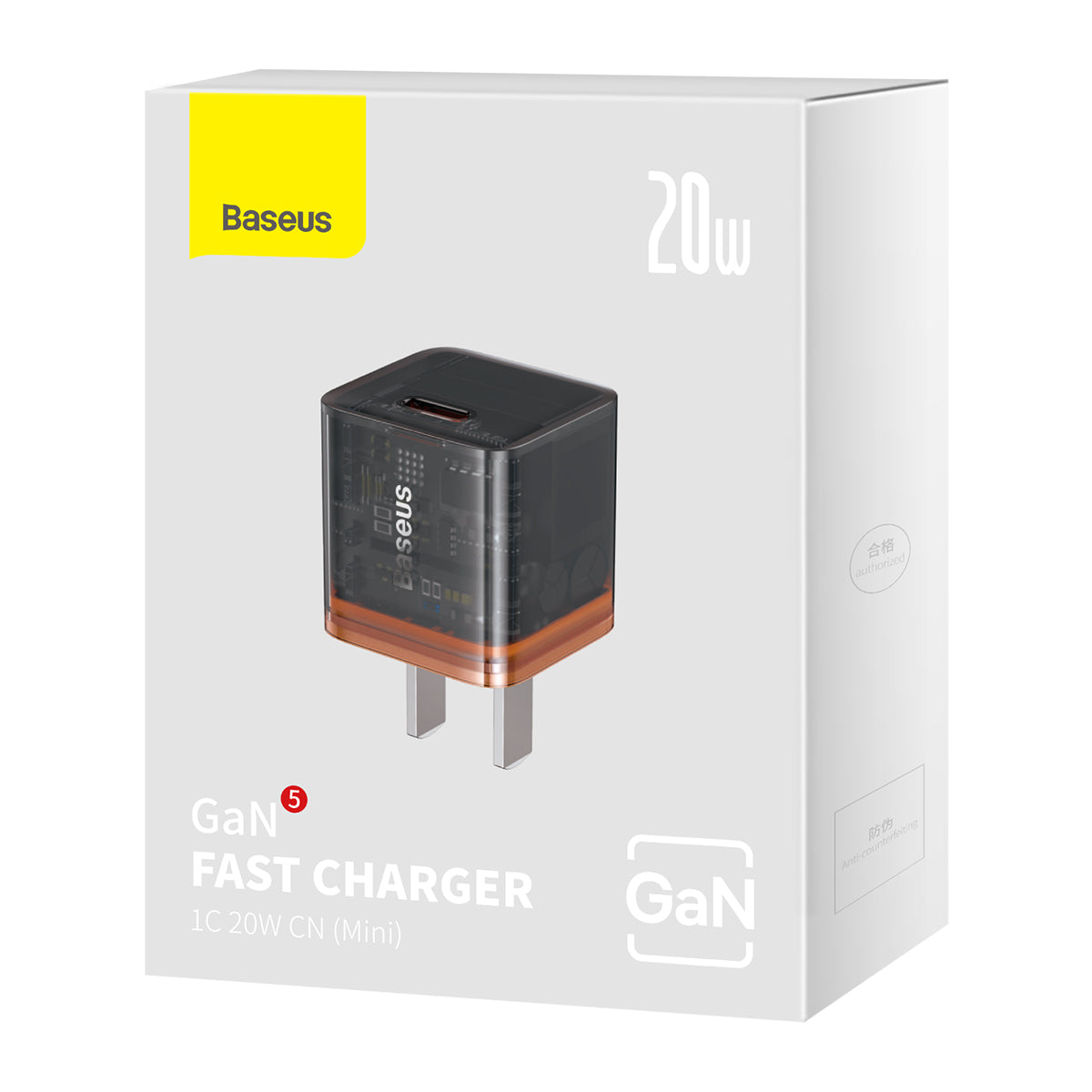 Baseus GaN5 Fast Charger Mini 1C 20W CN Amber Orange