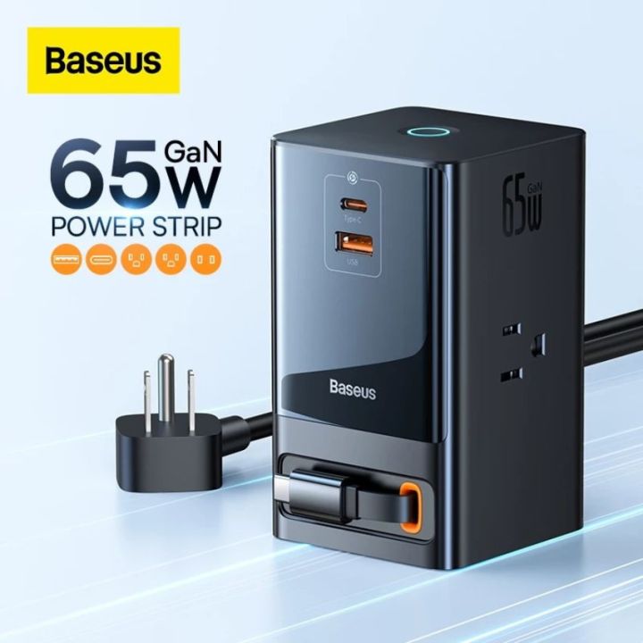 Baseus PowerCombo Digital Power Strip 3AC + USB + Type C+ Retractable-C 65W With 1.5m Power Cord CN Black