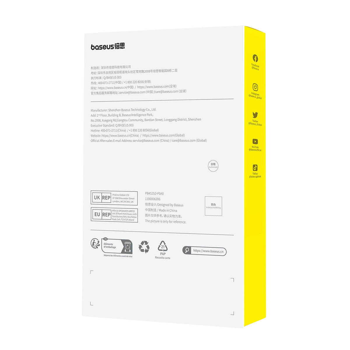 Baseus iPhone 15 Pro/15 Pro Max Corning Series HD Camera Lens Protector, Clear (Pack of 1 with cleaning kit)