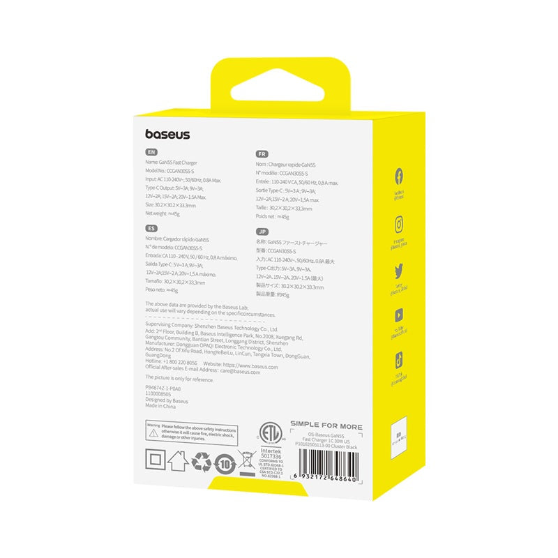 Baseus GaN5S USB-C Fast Charger 30W