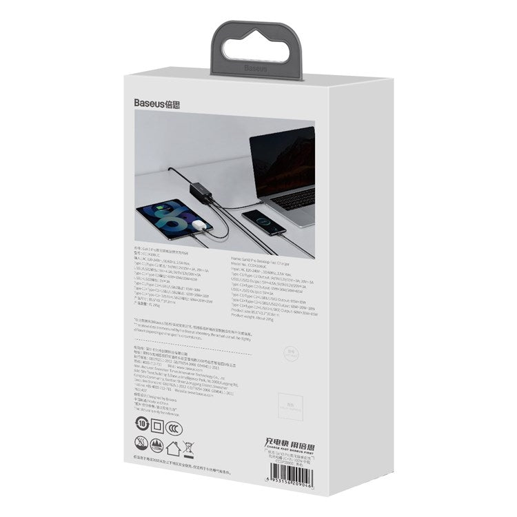 Baseus GaN3 Pro 100W Desktop Fast Charger Dual USB+Dual Type C CN