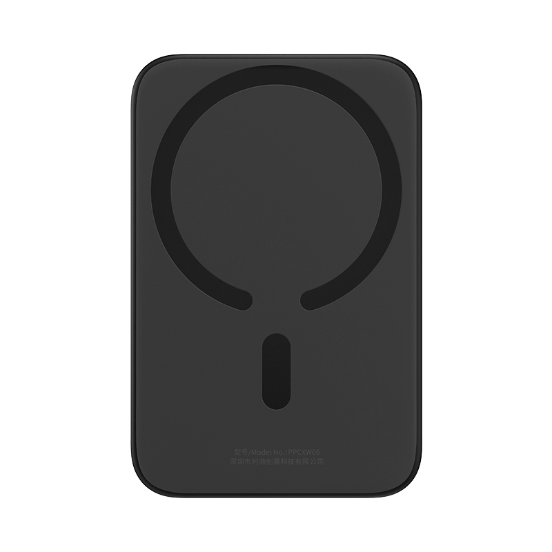 Baseus Magnetic Wireless Charging Power bank 6000mAh 20W Black