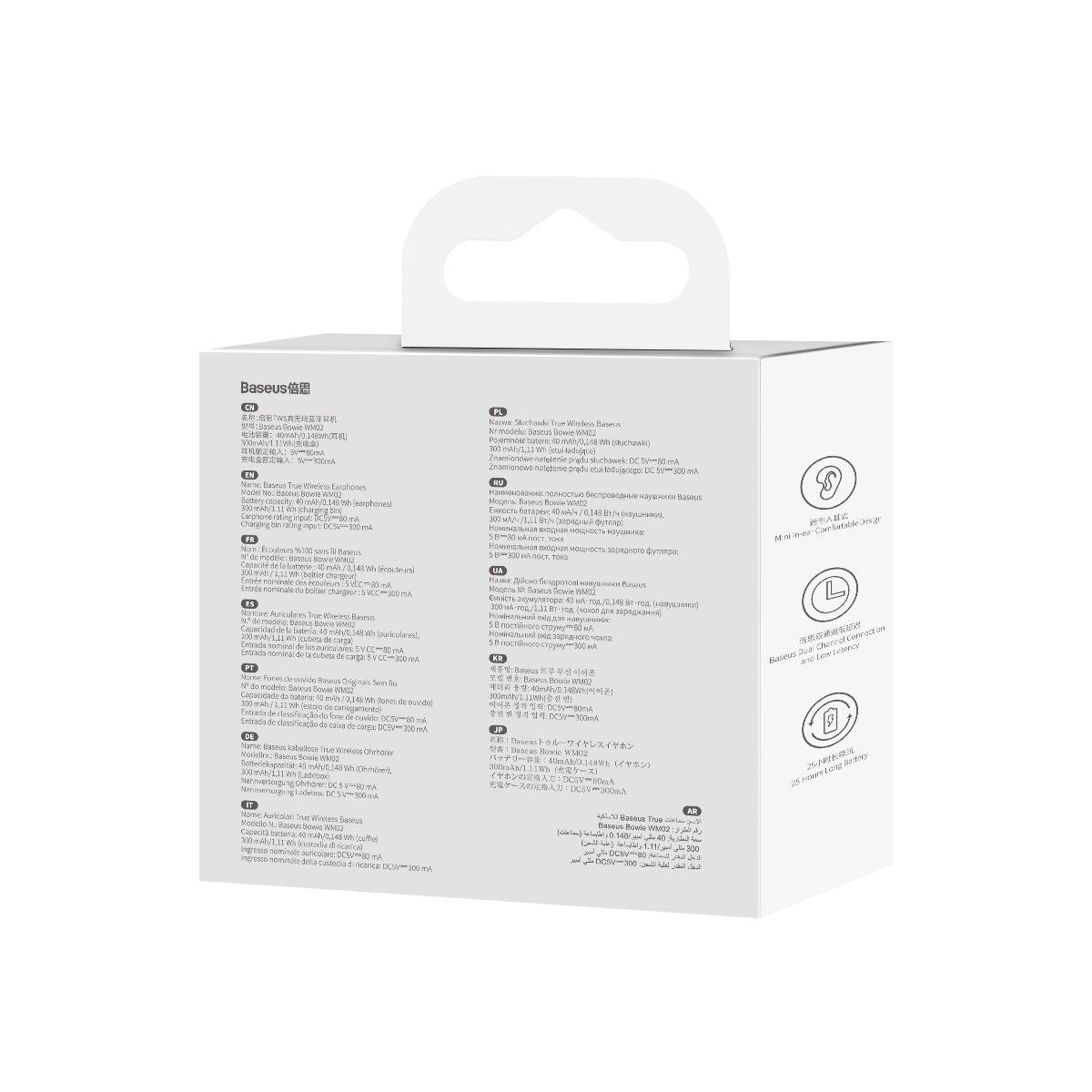 Baseus Bowie WM02 True Wireless Earphones Creamy-white