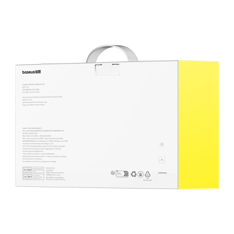 Baseus ComfortRide Series Double-Sided Car Headrest Pillow