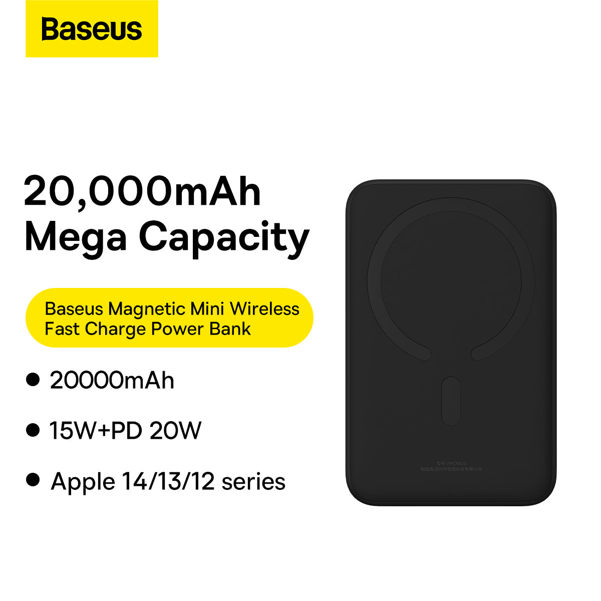 Baseus Magnetic Mini Wireless Fast Charge Power Bank 20000mAh 20W