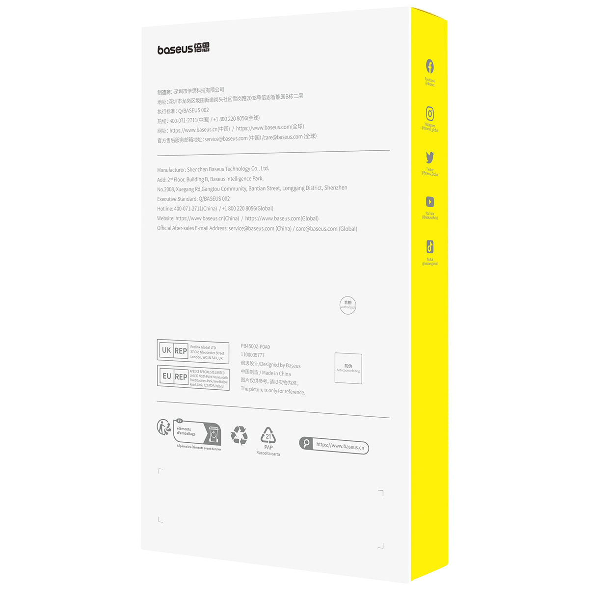 Baseus Simple Series II Phone Case for iPhone 15 Pro/15 Pro Max Clear