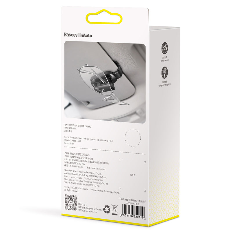 Baseus Platinum Vehicle Eyewear Clip (Clamping Type)